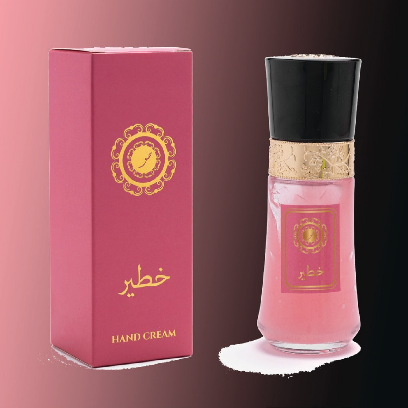 مر